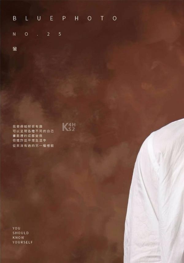 Bluephoto-25-藍攝-25-舞動王子-蠻